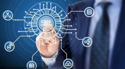 從概念到落地 鯤鵬與昇騰雙引擎驅(qū)動(dòng)，加速邊緣計(jì)算與大數(shù)據(jù)服務(wù)價(jià)值釋放